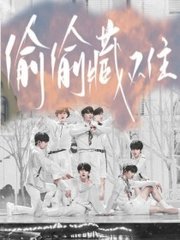 强上美人师尊全文阅读